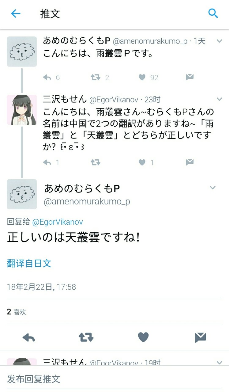 芸甫 哔哩哔哩相簿