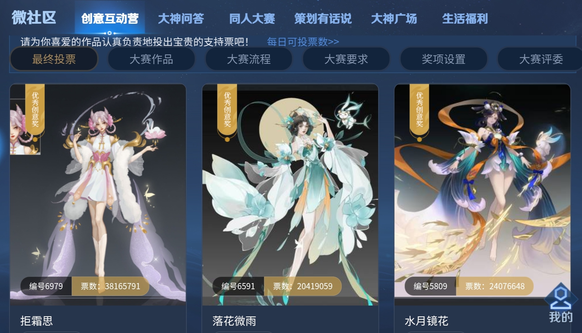 包包入侵ssr _ 哔哩哔哩相簿