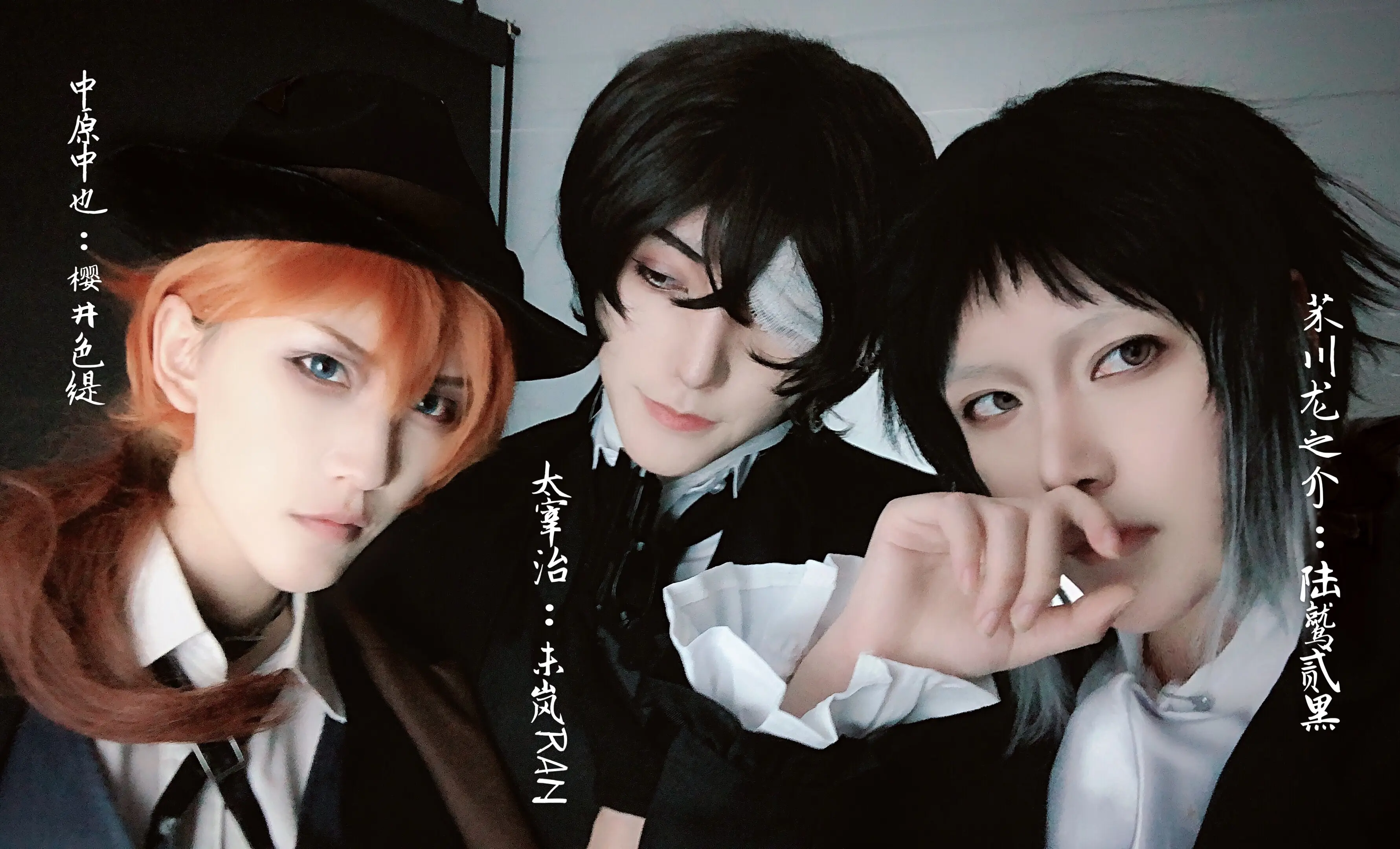 未岚ran 哔哩哔哩相簿