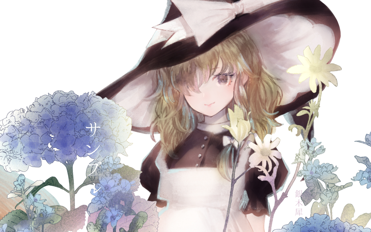 东方红魔乡全员绘