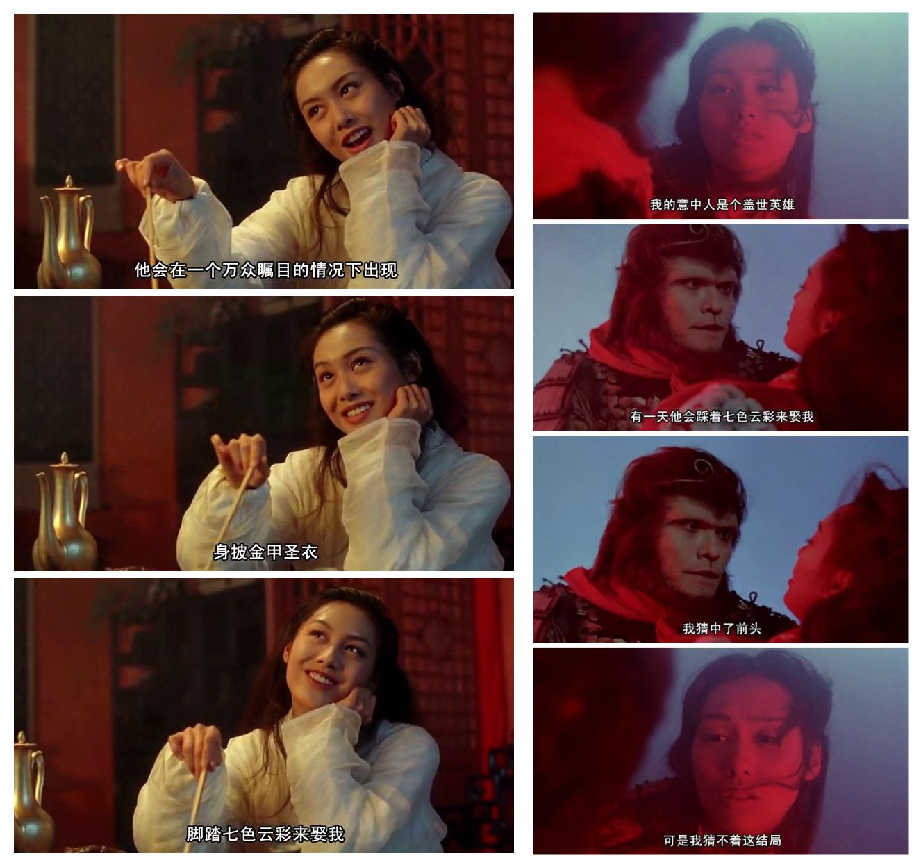 lonelyheart173 _ 哔哩哔哩相簿