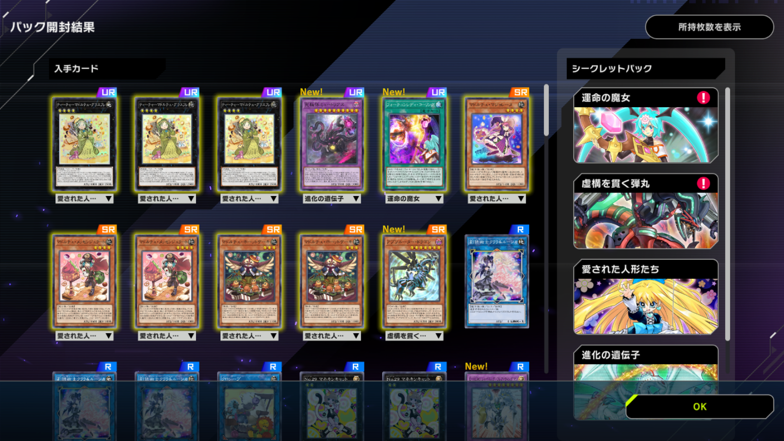 开始我们的决斗吧幽月光4ta 的小视频0ta 还没有小视频喔 08(07