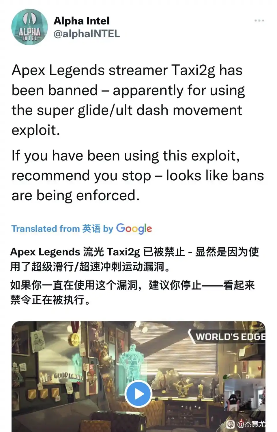 PhoenyanX的个人空间-哔哩哔哩移动版