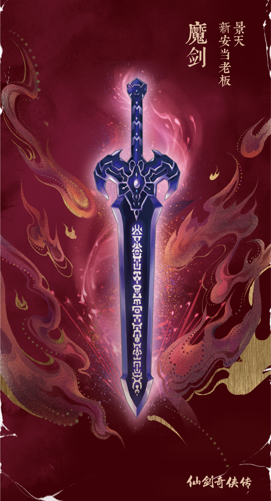 上传时间:2020-07-21 12:00:10