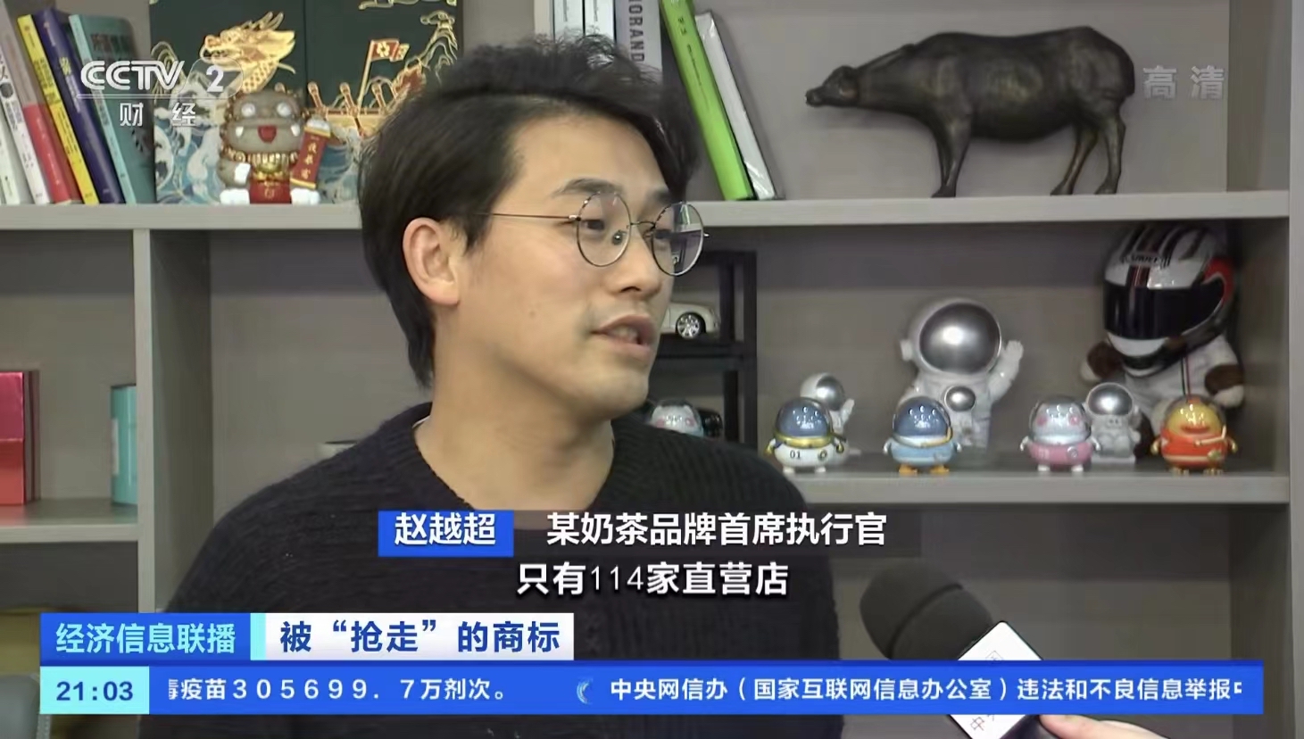 弗兰克扬在b站 _ 哔哩哔哩相簿