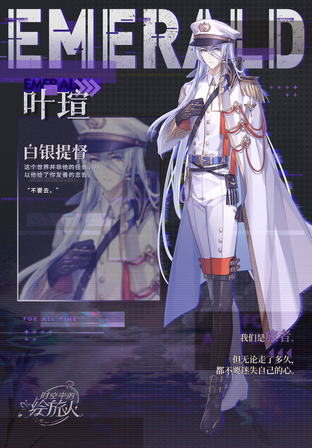 暴走的晓楼 _ 哔哩哔哩相簿