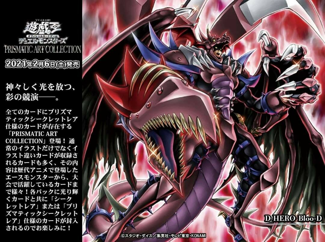 pac全新异画 血魔d浏览:3772收藏:0支持:53上传时间:2021-02-02 15:23