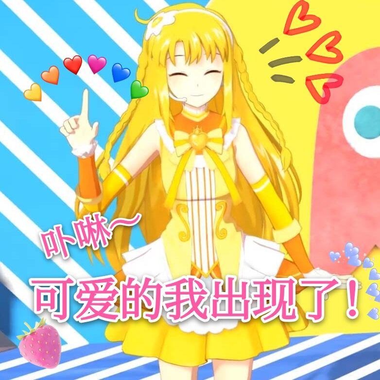 魔仙女团-小蓝-official _ 哔哩哔哩相簿