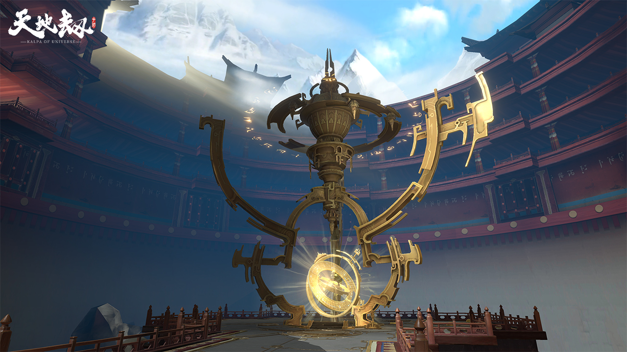 天地劫幽城再临 _ 哔哩哔哩相簿