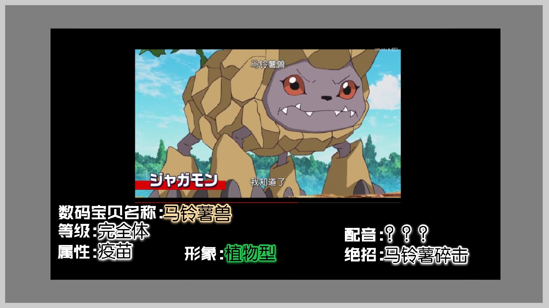 领头羊ex _ 哔哩哔哩相簿