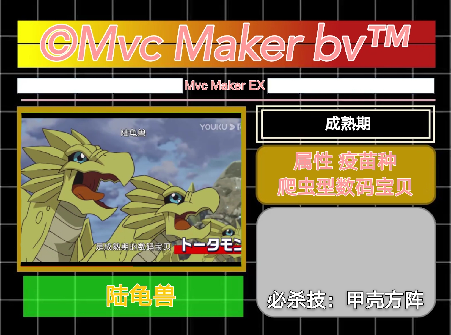 超音速喵喵小号 _ 哔哩哔哩相簿