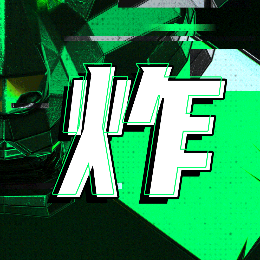 一波王炸[响指][响指]浏览:2098收藏:0支持:137上传时间:2020-08-16