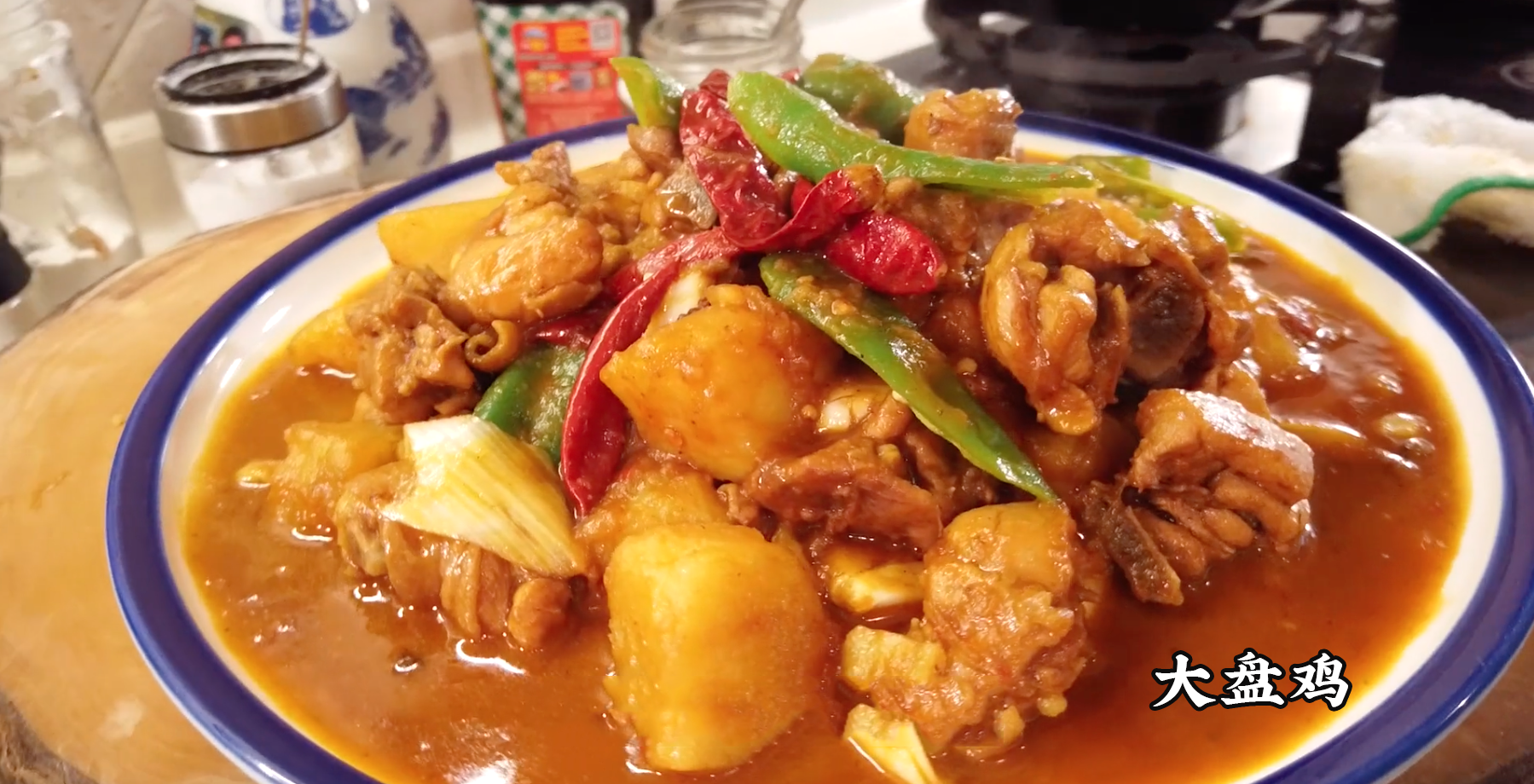 老饭骨 _ 哔哩哔哩相簿