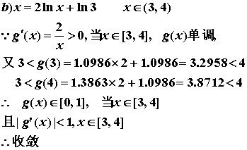 image-20220925104858482