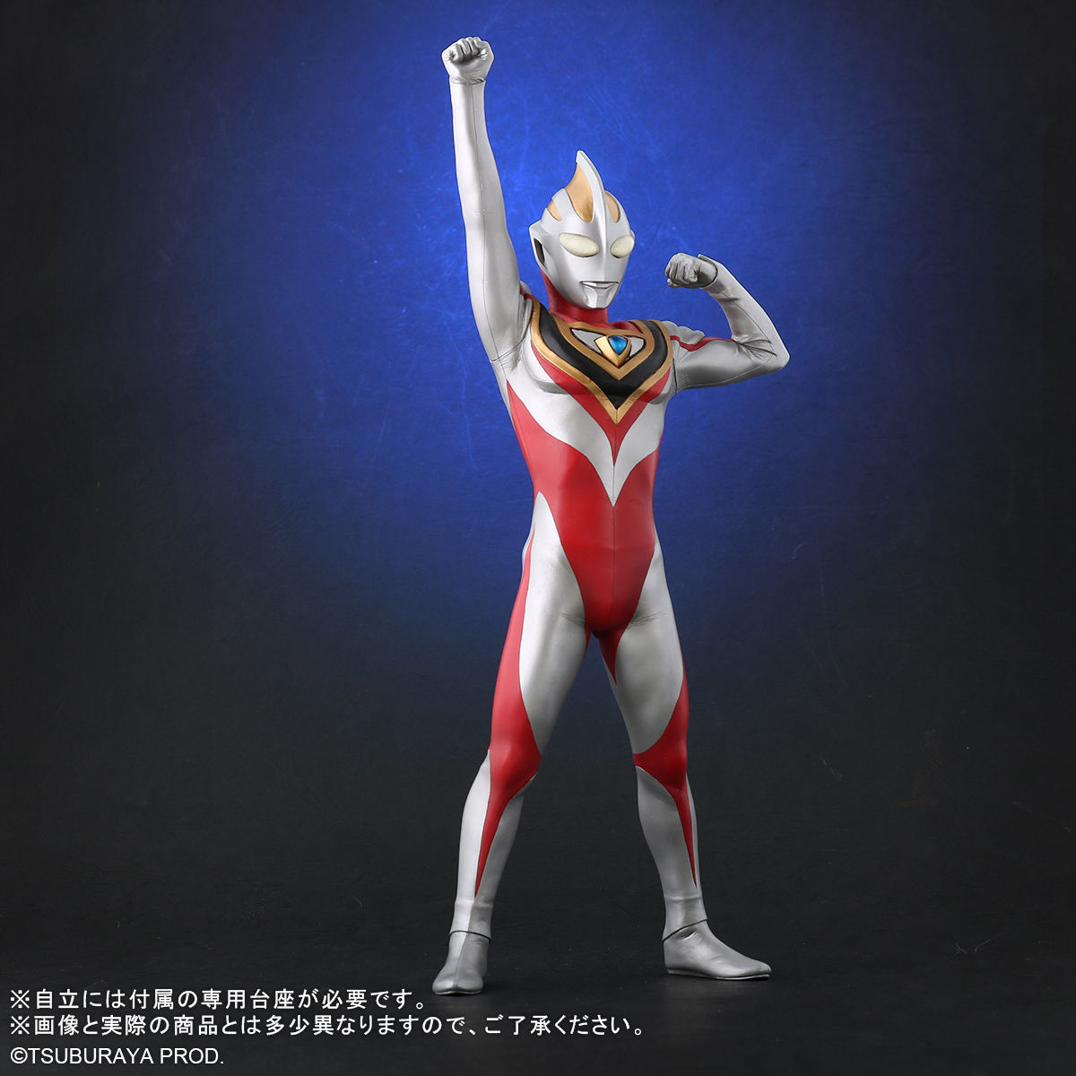 ultrachao _ 哔哩哔哩相簿