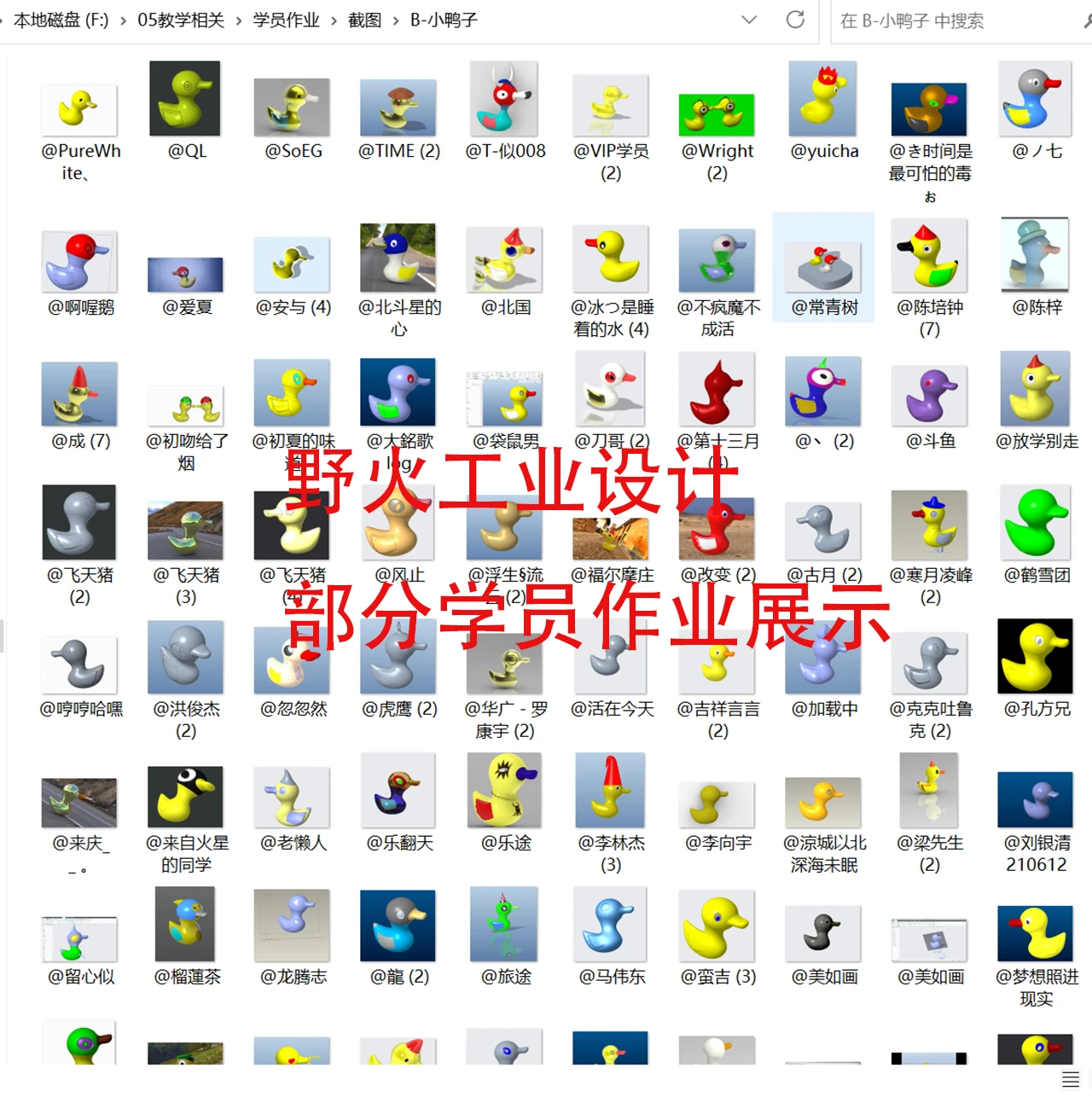 课程介绍