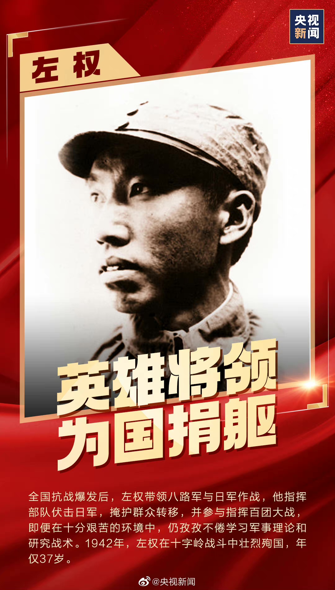 哔哩哔哩相簿,绘你所想,拍你所爱