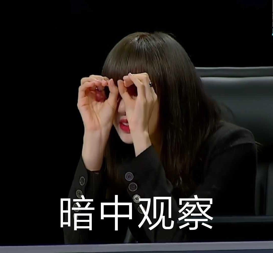 blackpink##lisa##ros07##金智秀##金智妮#表情包③浏览:551收藏:0