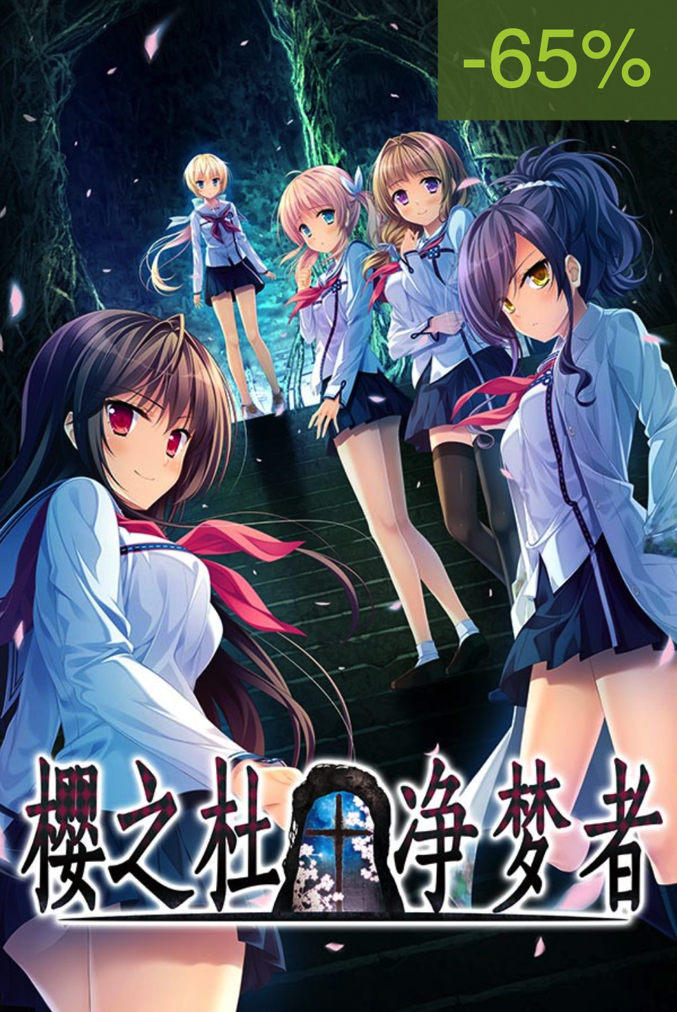 上传时间:2020-12-27 01:01:03