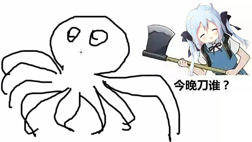 vr预言家@艾因eine浏览:234收藏:0支持:1上传时间:2020-05-07 18:55