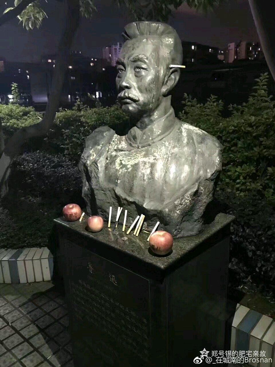 哔哩哔哩相簿,绘你所想,拍你所爱