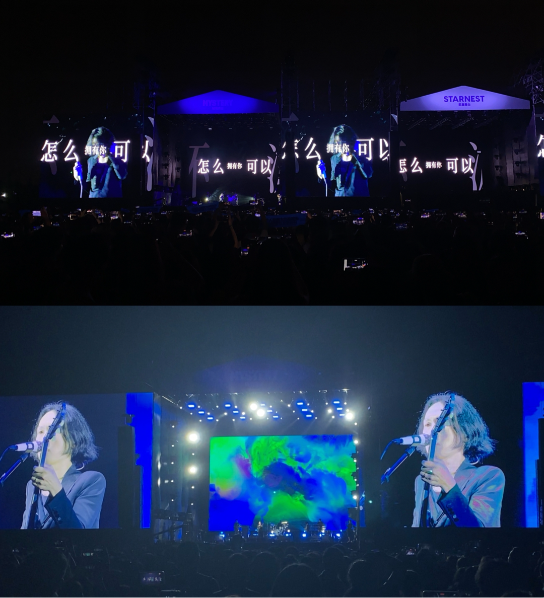 哔哩哔哩相簿,绘你所想,拍你所爱