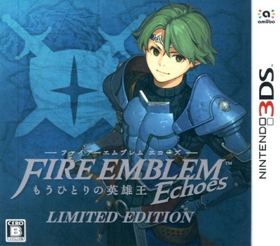 3DS 火焰之纹章 回声 另一位英雄王
