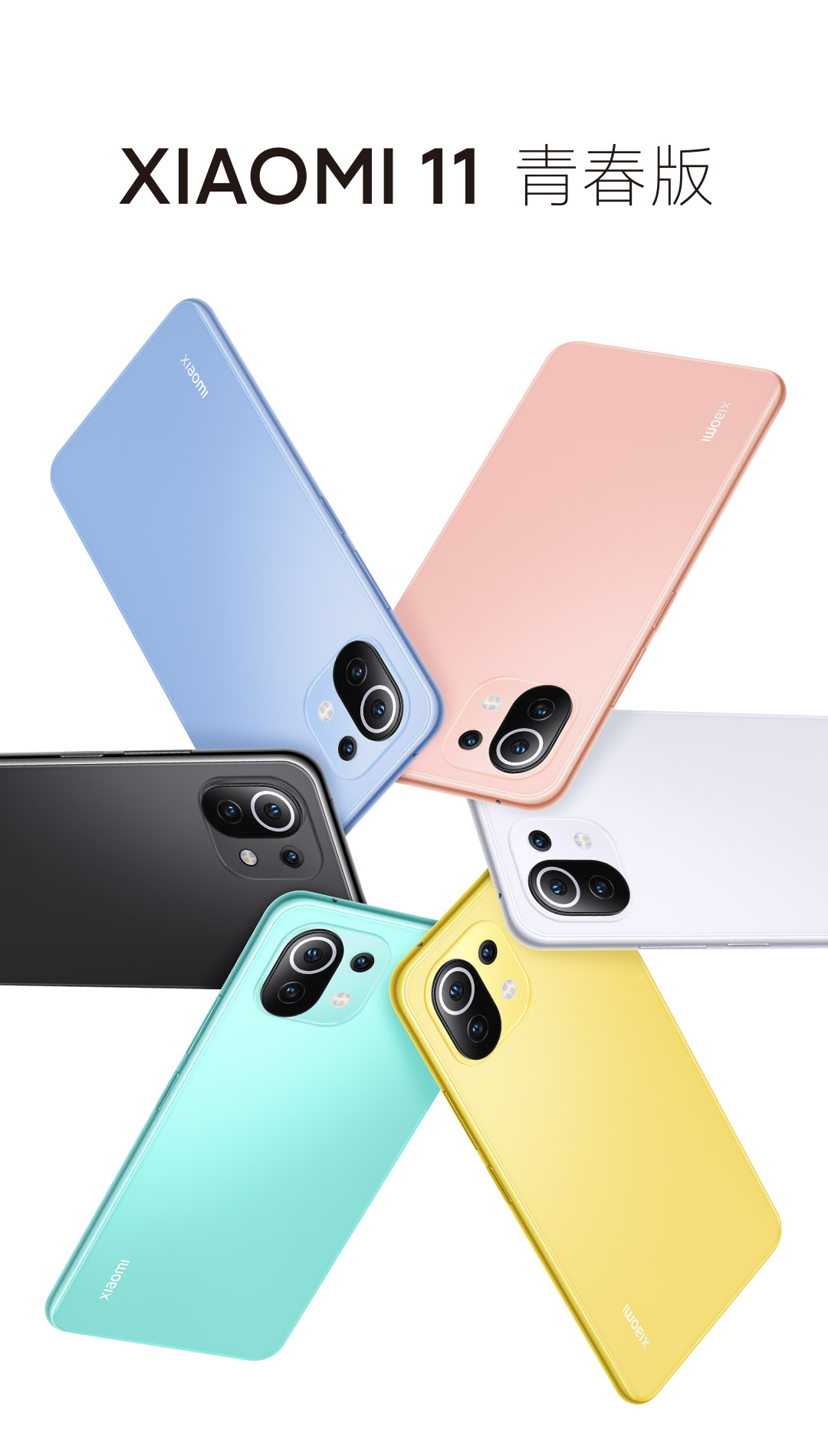 tutuplace _ 哔哩哔哩相簿