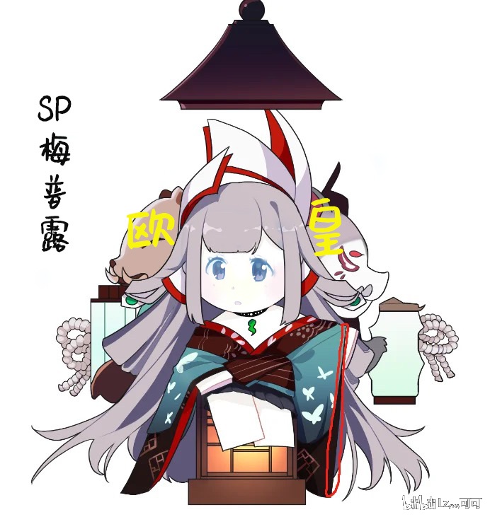 阴阳师手游