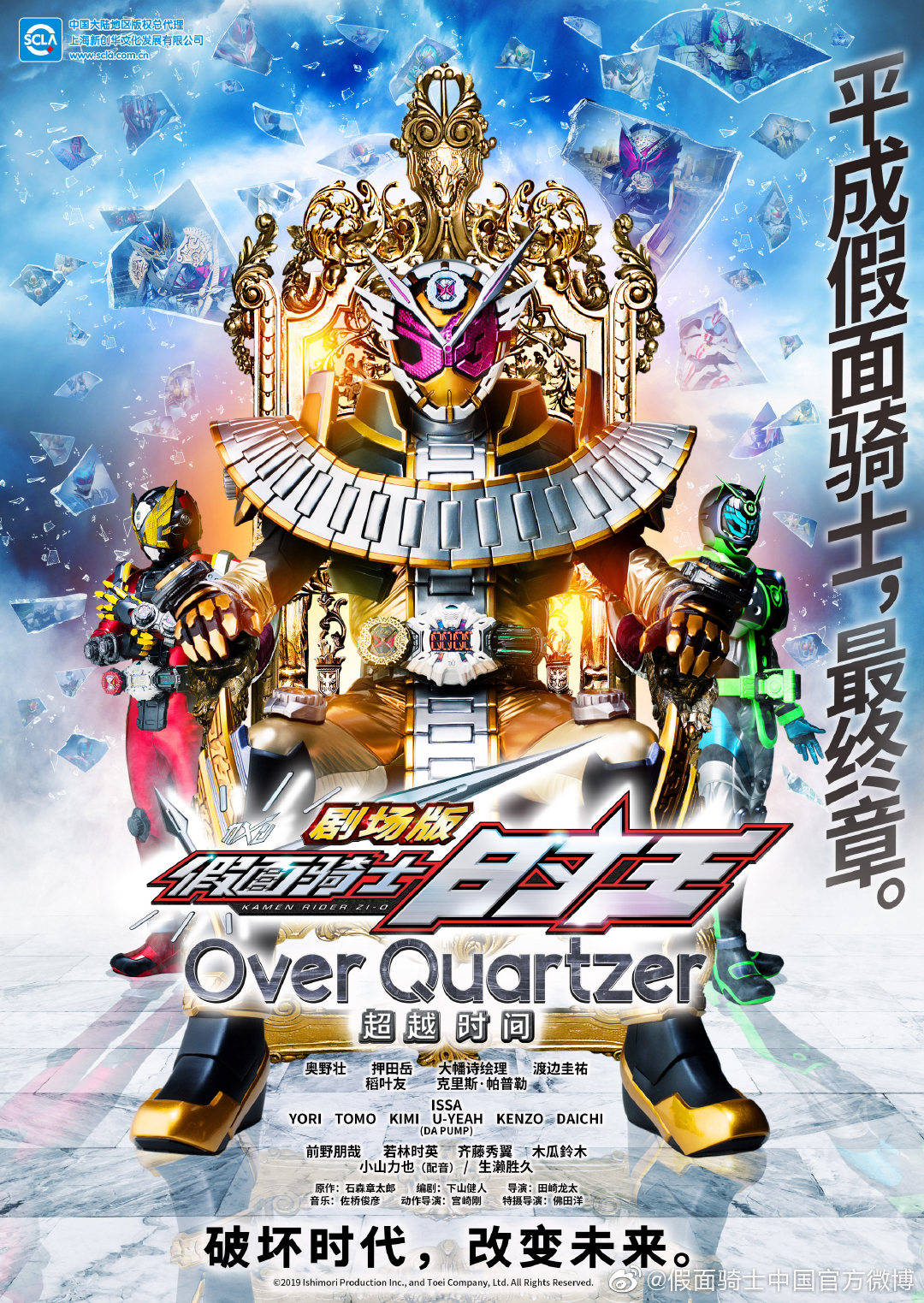 上传时间:2020-03-02 21:51:46