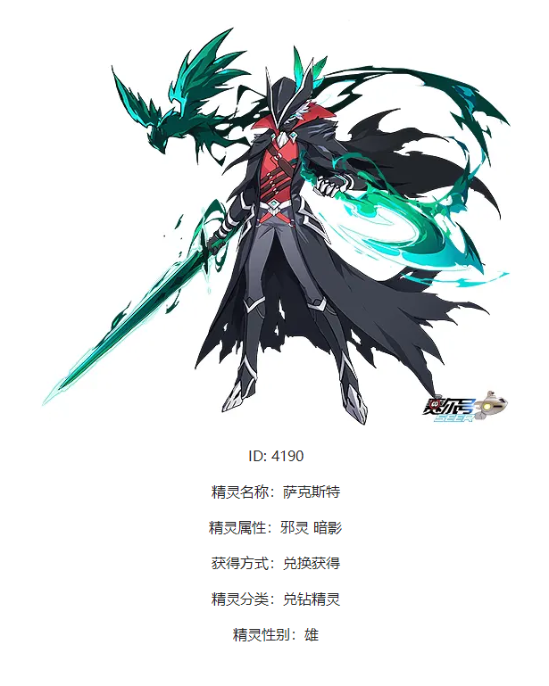 摸鱼的橙汁 _ 哔哩哔哩相簿