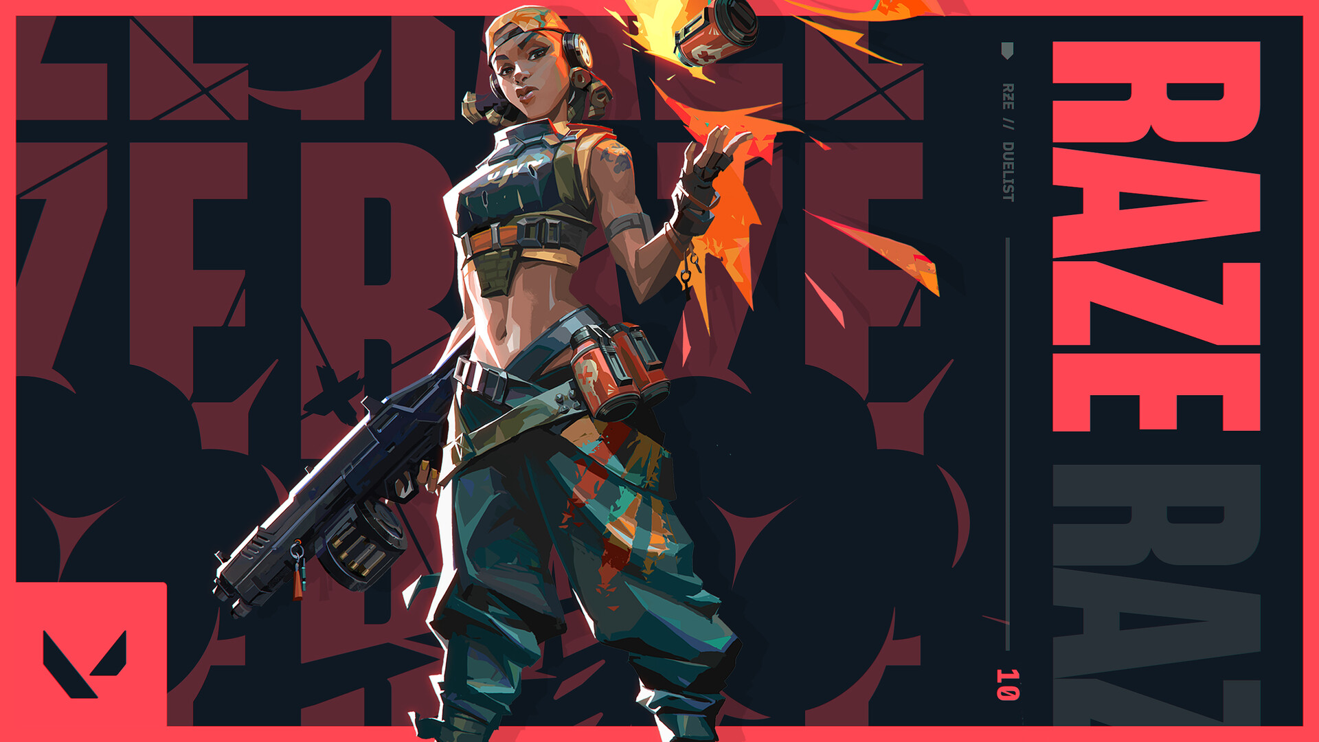 原画人在线学院