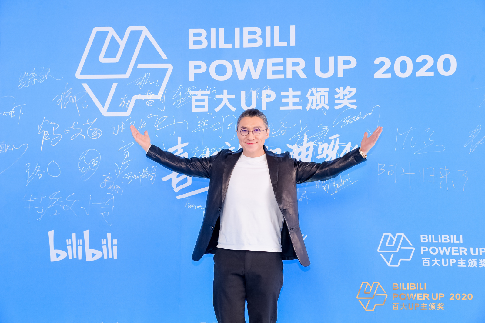 小艾大叔 _ 哔哩哔哩相簿