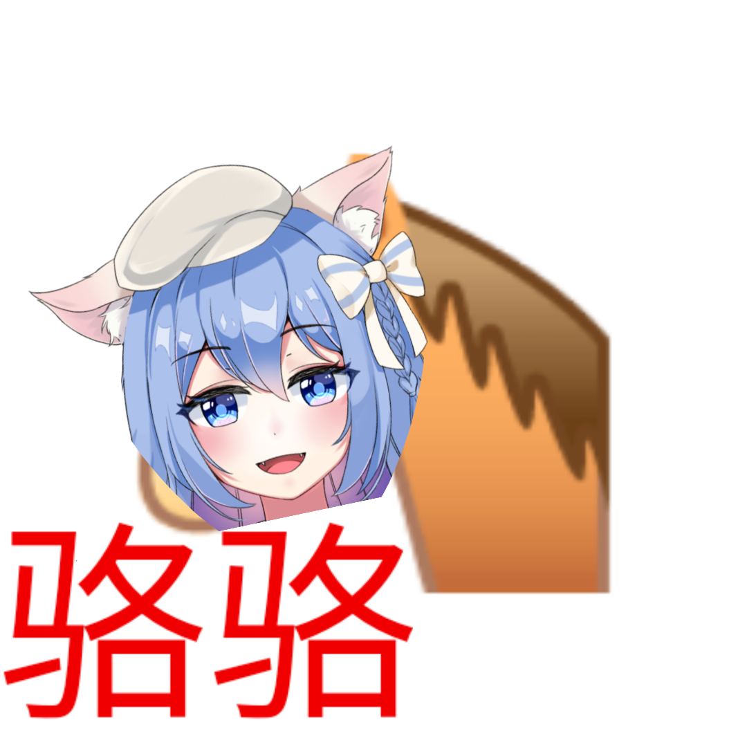 清楚maimai单推人 _ 哔哩哔哩相簿