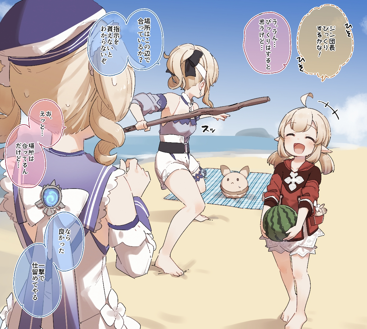 琴叶sauce _ 哔哩哔哩相簿