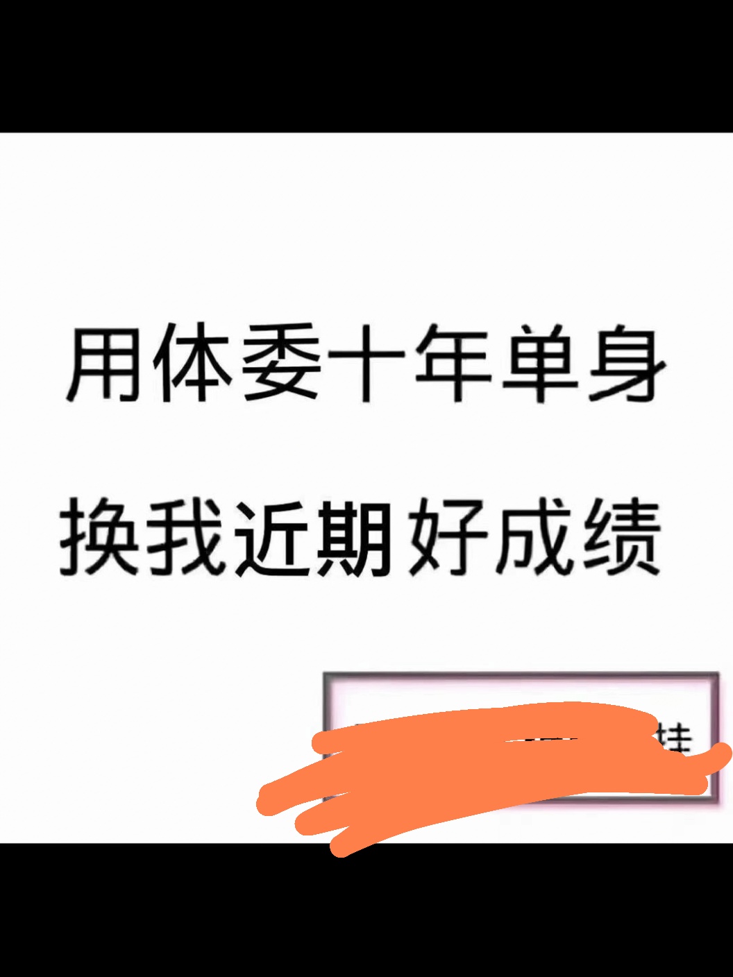是竹喧 _ 哔哩哔哩相簿