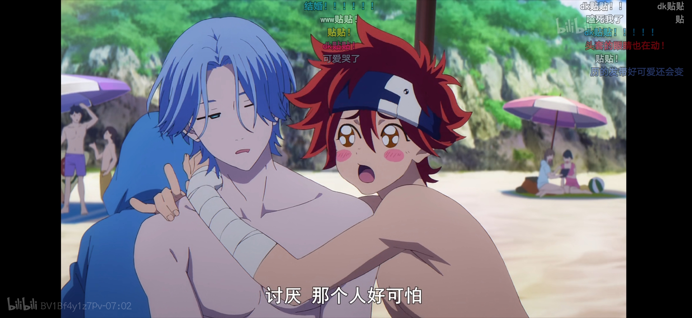 月亮峰疯 _ 哔哩哔哩相簿