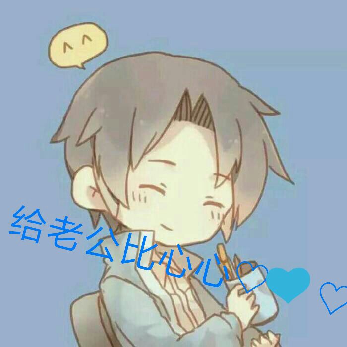 卡尔的芒夏不想学高数 _ 哔哩哔哩相簿