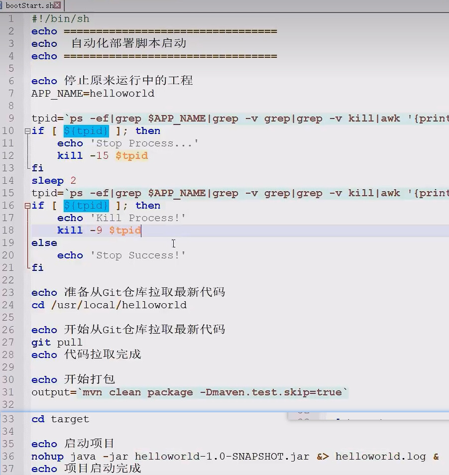 image-20230116153108599