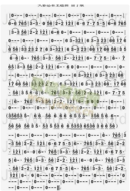 ta 的直播间闲置中弹一梦江湖新出的乐器龙头三弦捂住脸颊8ta 的小