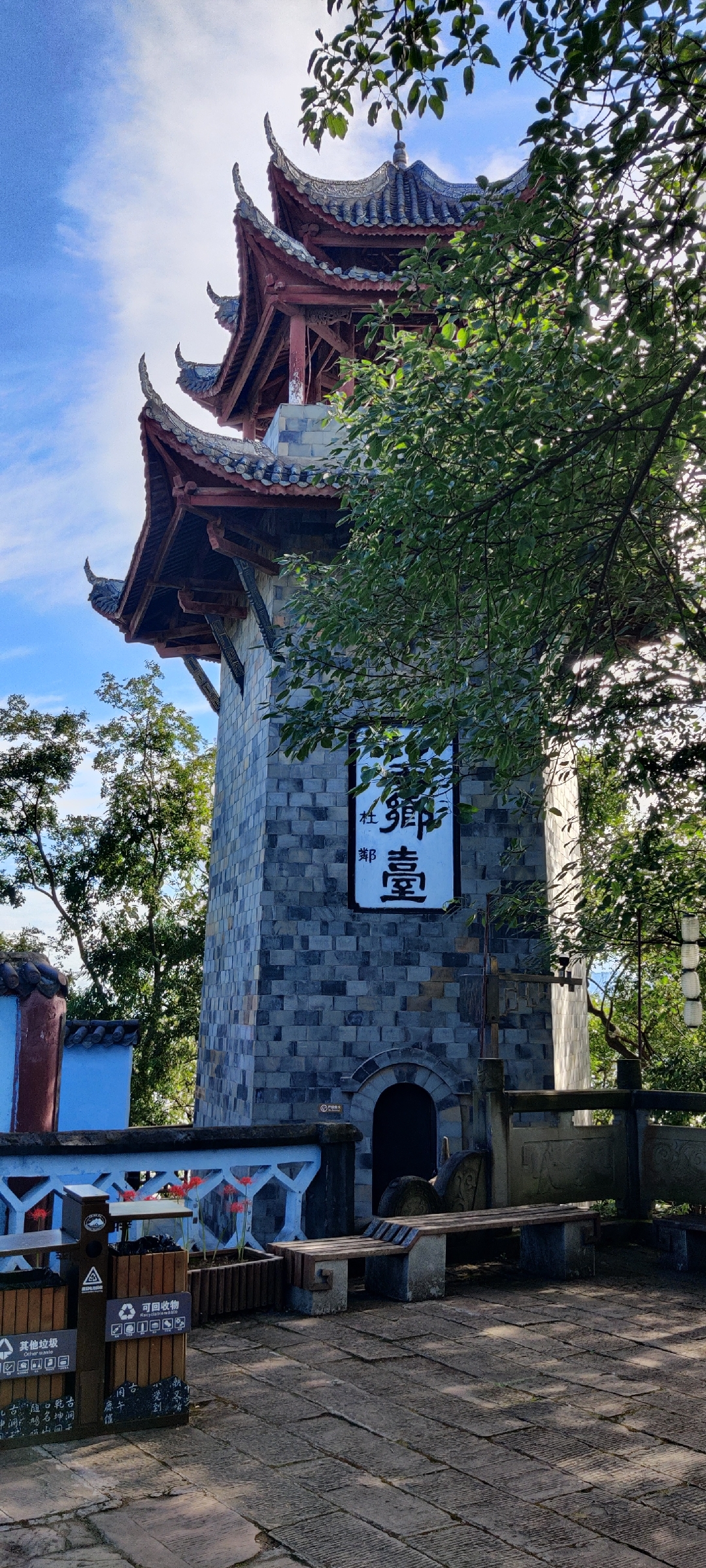 奈何桥,鬼门关,黄泉路,望乡台,十殿阎罗,走了一遭感觉并没有什么变化.