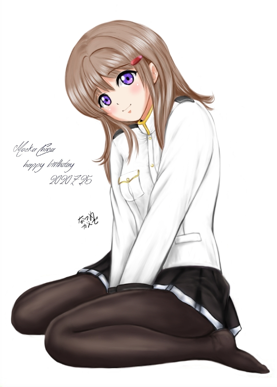 祝#知名萌香#生日快乐浏览:139收藏:0支持:8上传时间:2020-07-25 22