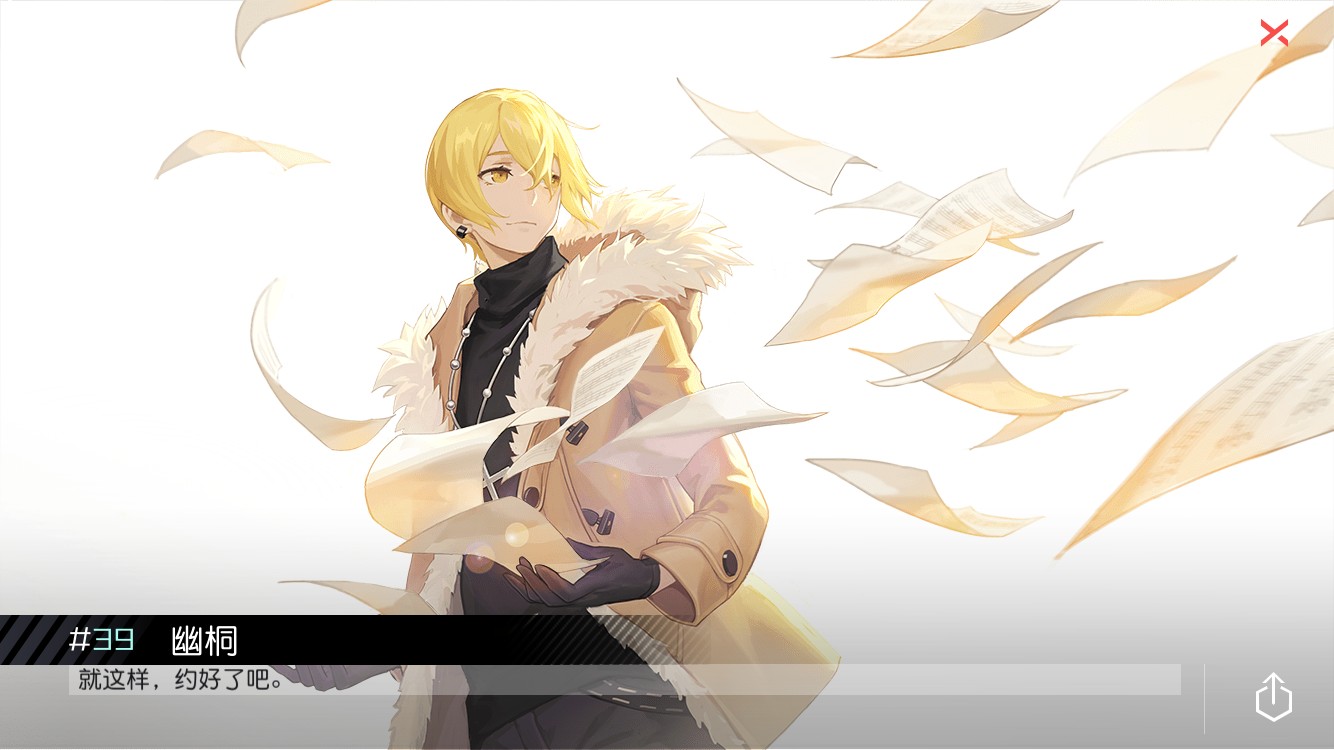 网页链接 转发 评论 赞 朝晴暮雪 2018-10-14 小组赛: vit vs rng 这