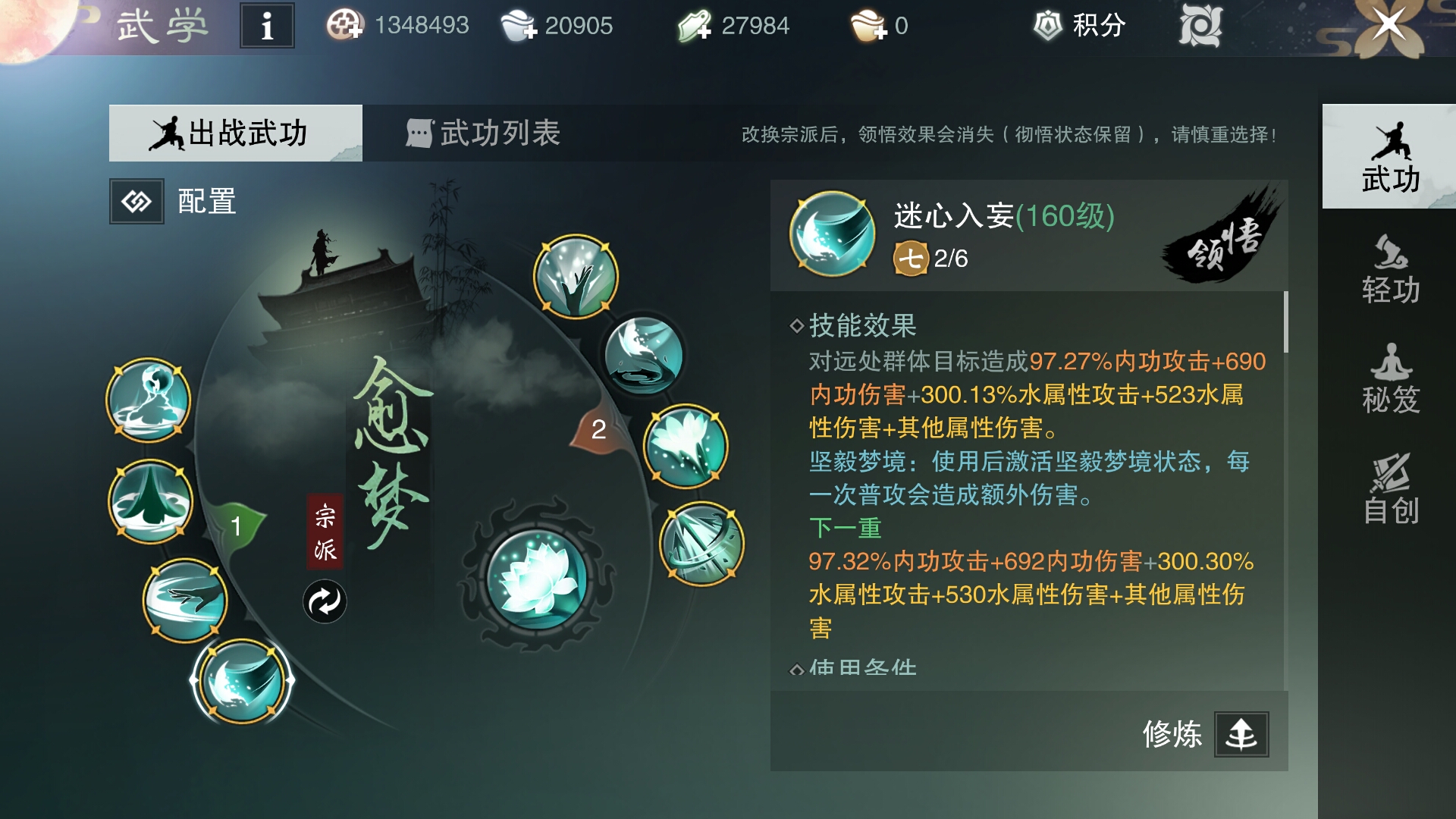 扶悦枝 _ 哔哩哔哩相簿