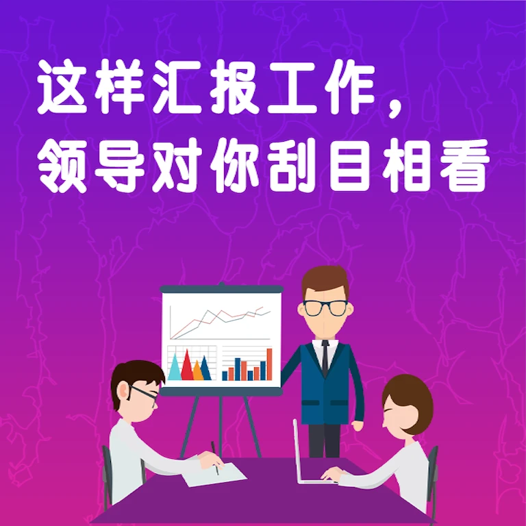 课程介绍
