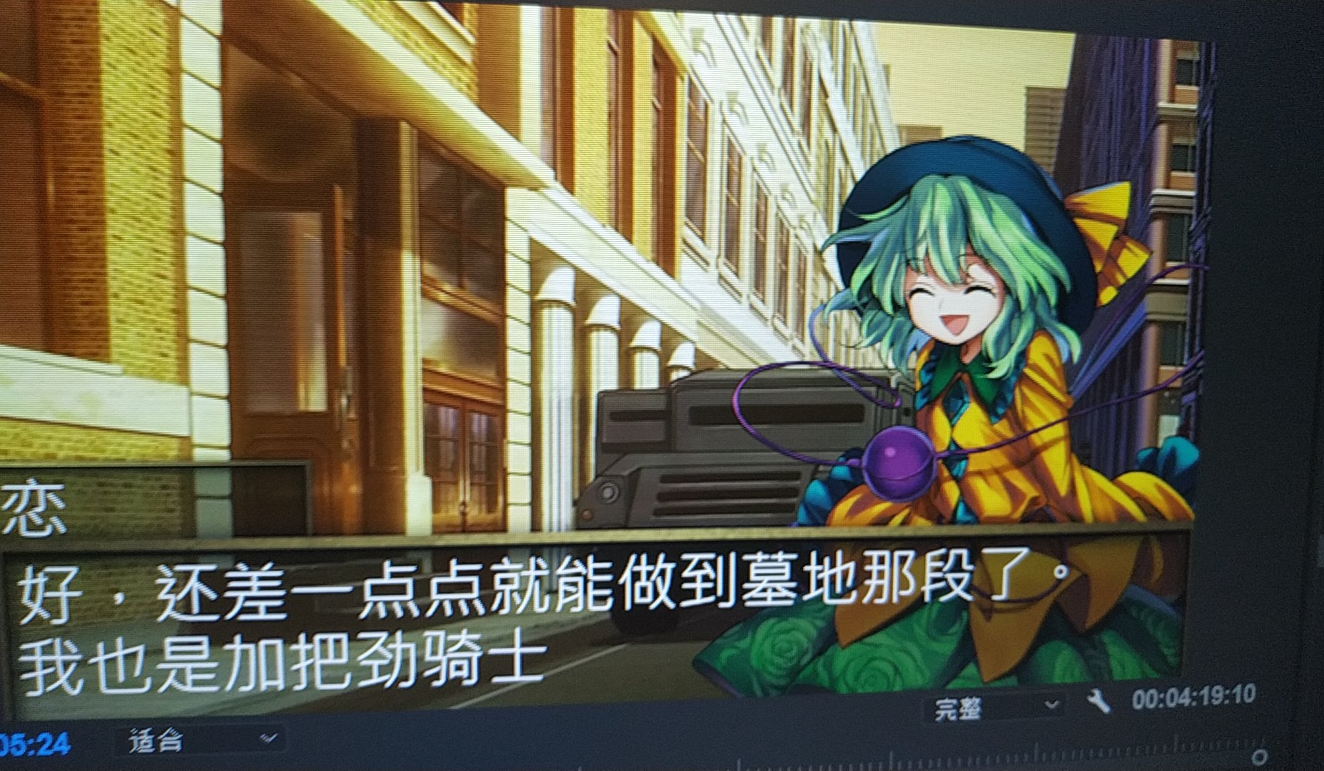 yzngxcl9 _ 哔哩哔哩相簿