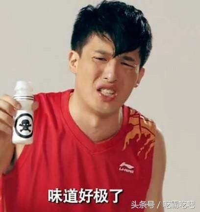 公职考试自家饭 _ 哔哩哔哩相簿