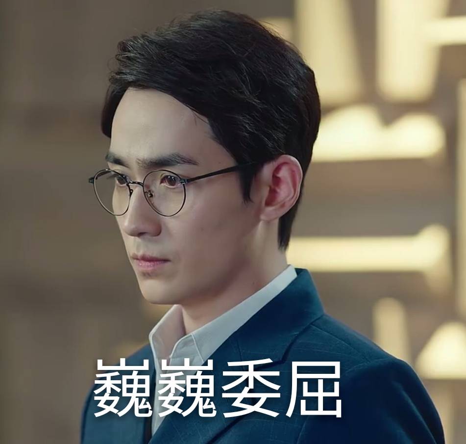 沈巍的小小菇c - 哔哩哔哩直播,二次元弹幕直播平台