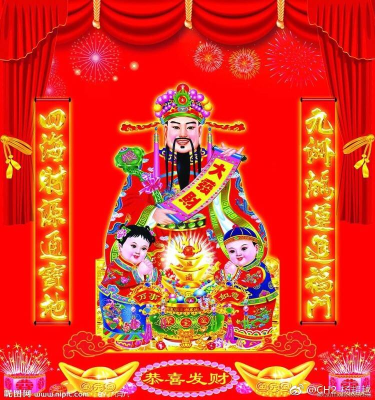 泥椰壳yeah _ 哔哩哔哩相簿