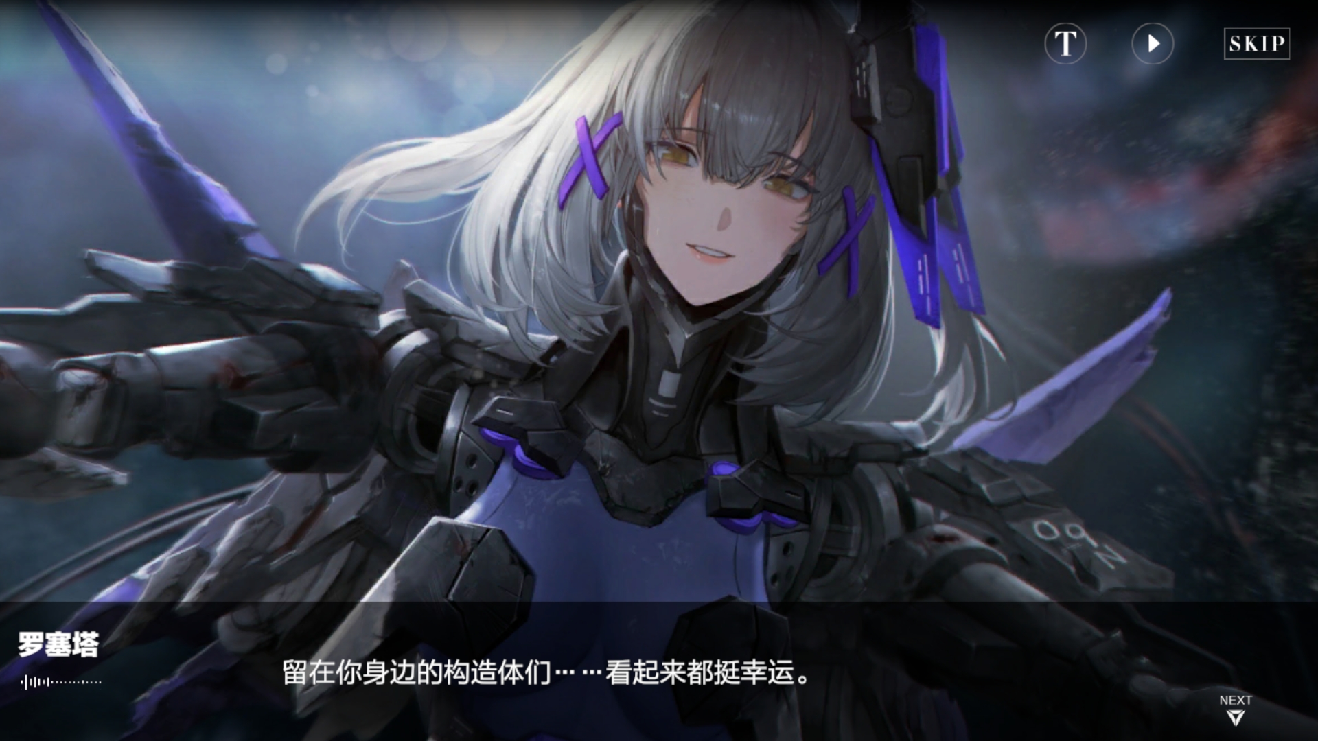 齐格非非非 _ 哔哩哔哩相簿